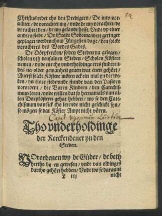 Tho underholdinge der Kerckendener yn den Steden