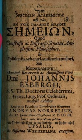 Specimen acad. peri tōn en tois palaiois bibliois sēmeiōn