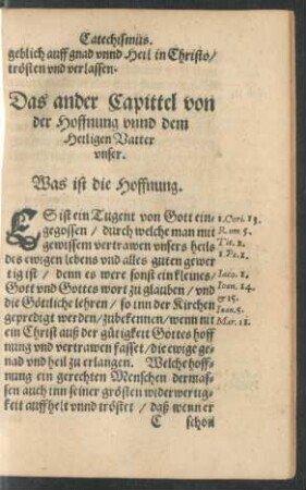 Das ander Capittel von der Hoffnung unnd dem Heiligen Vatter unser.