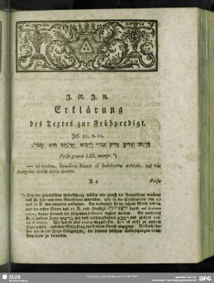 Erklärung des Textes zur Frühpredigt