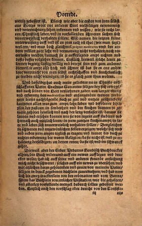 Pastorale Oder Hirtenbuch, Des ehrwirdigen Herrns Erasmi Sarcerij seligers, Jtzund auff ein newes vbersehen ...