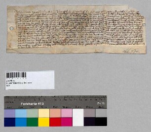 Freisitftsrevers des Hans Aicher gegenüber Propst Kaspar von Baumburg für das Gut Aichach nahe Schwarzau in der Hofmark Baumburg und der Kreuztracht St. Ägidien.; S: Alex Gessenberger