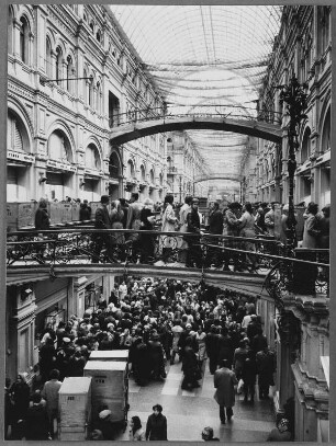 Kaufhaus GUM, Moskau