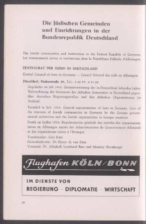 Die Jüdischen Gemeinden und Einrichtungen in der Bundesrepublik Deutschland