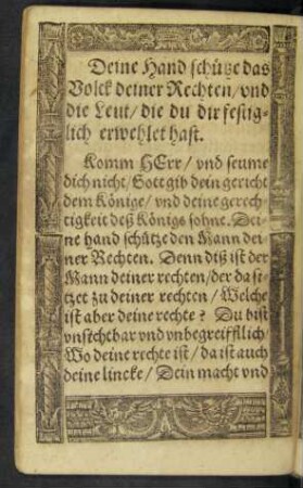 Deine Hand schütze das Volck deiner Rechten ...