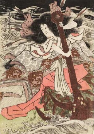 Iwai Hanshirō V. in der Rolle der Taira-Prinzessin Tamamushi Hime | Aus dem Kabuki-Schauspiel Die Tausend Kirschbäume