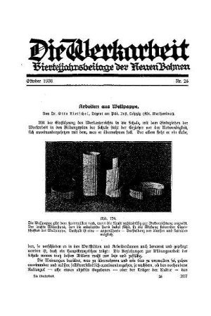 Arbeiten aus Wellpappe
