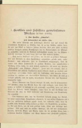 I. Goethes und Schillers gemeinsames Wirken (1794-1805)