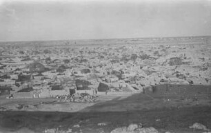 Stadtansicht : Blick über eine Stadt