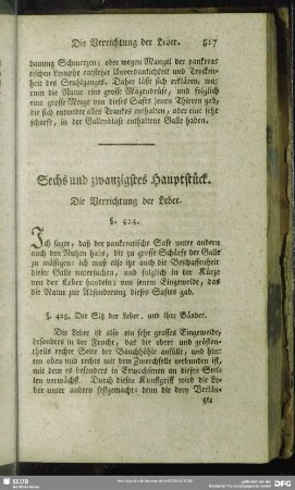 Sechs und zwanzigstes Hauptstück. Die Verrichtung der Leber
