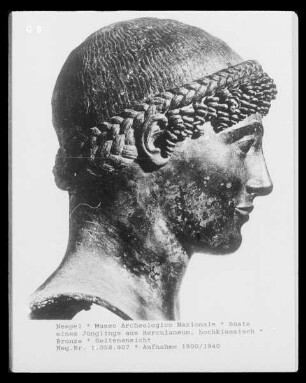 Büste eines Jünglings aus Herculaneum, hochklassisch
