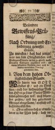 50-158, Besondere Gewissens-Bruefung