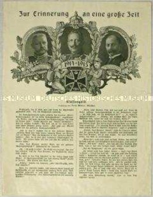 Flugblatt mit einem Auszug aus der Erzählung "Klassengold" von Fritz Müller