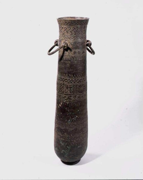 Large ceremonial vessel