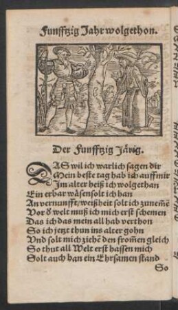 Funfftzig Jahr wolgethon.