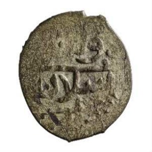 Münze, 1189 - 1191 (Hijri)