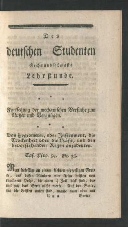 Des deutschen Studenten Sechsundsechszigste Lehrstunde