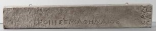 Inschrift (Teilstück) von der Basis eines Kallias