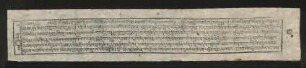 (16) རྡོ༌རྗེ་སློབ༌དཔོན་ཆེན༌པོ་བྱང༌གླིང་འཇམ༌པའི་དབྱངས་རིན༌ཆེན་བཀྲ༌ཤིས་རྒྱལ༌མཚན་དཔལ༌བཟང༌པོའི་ཞལ༌སྔ༌ནས་གསོལ༌འདེབས་བརྒྱུད༌ལྡན༌མ