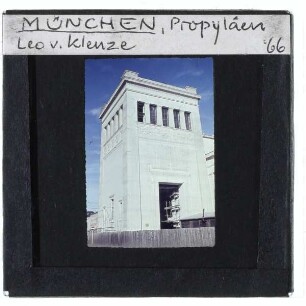 München, Propyläen