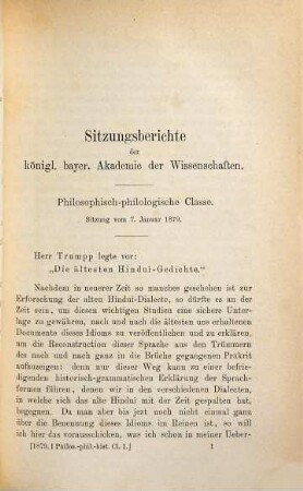 Die ältesten Hinduī-Gedichte
