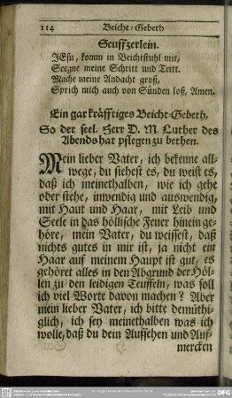 Seuffzerlein
