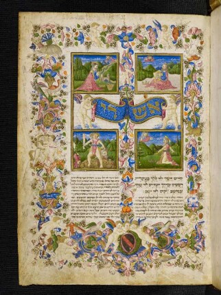 Psalter