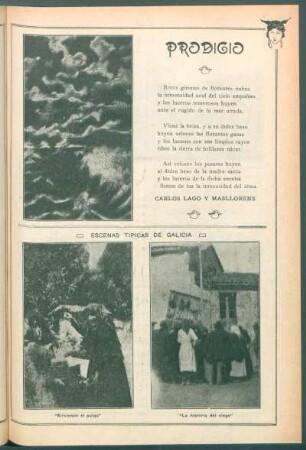 "La historia del ciego" [Fotografía]
