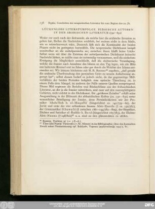 Lückenlose Literaturfolge. Persische Autoren In Der Arabischen Literatur (750—850)