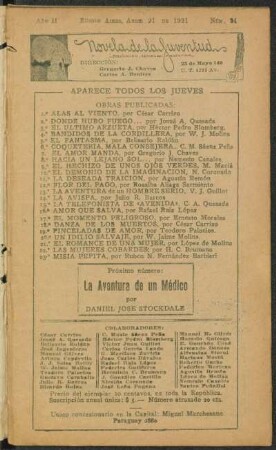 1921002400: Una mujer mora