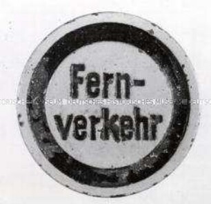 WHW-Abzeichen, Serie "Verkehrszeichen" (Fernverkehr), "Tag der Deutschen Polizei" vom Februar 1941