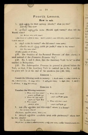 18-20, Lesson IV. Questions