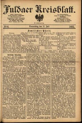 Ausgabe vom Donnerstag, den 11. Juli 1895.