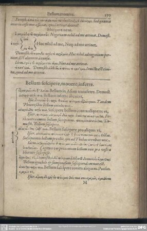 Bellum suscipere, movere, inferre