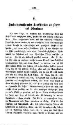 Hundertundachtzehntes an Lehrer und Lehrerinnen