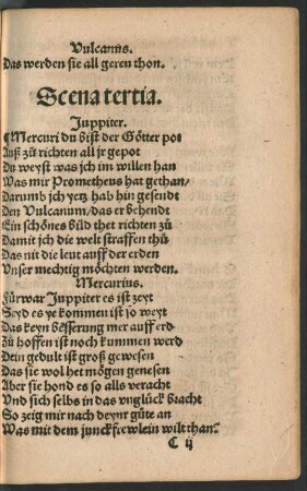 Scena tertia.