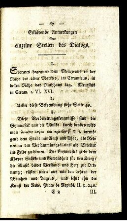 Erklärende Anmerkungen über einzelne Stellen des Dialogs