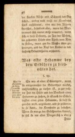 Was eine Hebamme bey dem Gebähren zu beobachten hat.