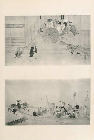 [Pl. LV. 1. Sous une averse (par Hanabousa Ittchô) ... (le baron Kouki Ryou-itchi) 2. Bateau de passage (par Hanabousa Ittchô) ...(le baron Kouki Ryou-itchi)]