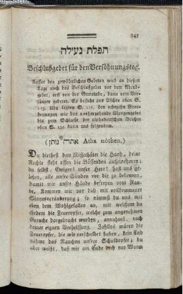 Beschlußgebet für den Versöhnungstag.