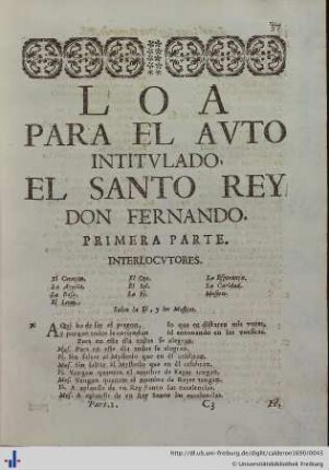 Loa para el Auto El Santo Rey Don Fernando, Primera Parte.