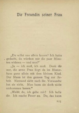 Die Freundin seiner Frau