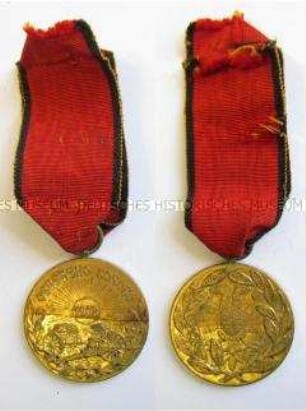 Medaille "befreiter Kosovo" zur Erinnerung an den Serbisch-Türkischen Krieg 1912, am rotschwarzen Band, Königreich Serbien