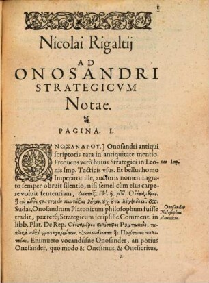 Ad Onosandri strategicum notae