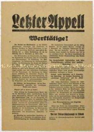Aufruf der KPD zu den Stadtverordneten-, Kreis- und Provinziallandtagswahlen in Schleswig-Holstein