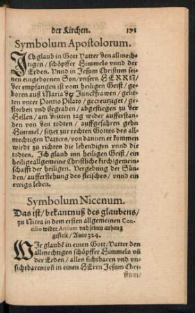 Symbolum Apostolorum.