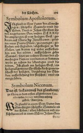 Symbolum Apostolorum.