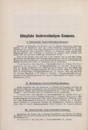 Königliche Sachverständigen-Kammern