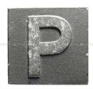 WHW-Abzeichen, Serie "Verkehrszeichen" (Parkplatz), "Tag der Deutschen Polizei" vom Februar 1941