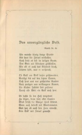 Das unvergängliche Volk